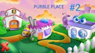 Печом торты в PURBLE PLACE