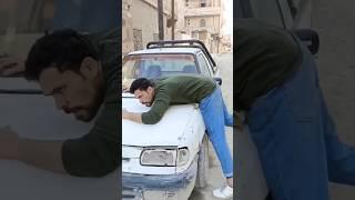 لك عمي ليش هييييجي هههههههههههه كوميدي what a crazy life #mems #comedy #funny #yearofyou #2023