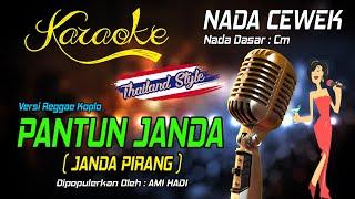 Karaoke PANTUN JANDA ( JANDA PIRANG ) Nada Wanita