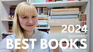 7 Best Books I Read in 2024