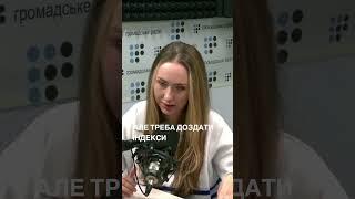 Як можна підтвердити інсулінорезистентність — Анна Остапчук, ендокринологиня