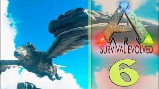 Гигантина. Красота у водопада. # 6 Ark Survival Evolved.