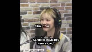 я всё ещё в шоке...#активвернись #straykids#рекомендации #trend #актив#kpop #глобальныерекомендации