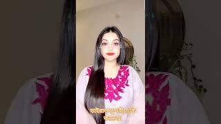bengoli ladkise video call par # tango live # hot # Imo broadcast # 14#videocall       #golivenew..