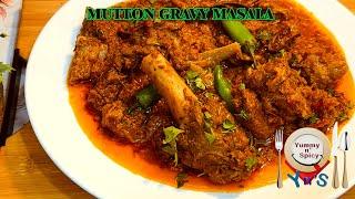 Mutton Karahi recipe by yummy n spicy #recipe #howtomakemuttonkarahi #food #dawatetableegh