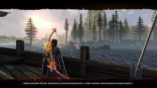 NEVERWINTER Охотник следопыт #2