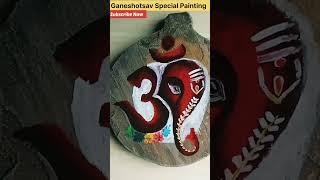 Ganeshotsav Special Painting #shorts #ytshorts #shortsindia