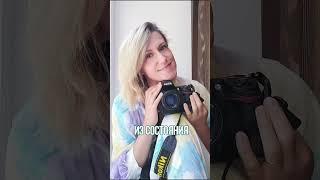 Знаешь ли ты себя полноценным или опустошенным? #НоваяВысота осознанного пробуждения