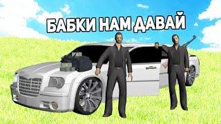 ОГРАБЛЕНИЕ ПОШЛО НЕ ПО ПЛАНУ В GTA CRMP BLACK RUSSIA #shorts