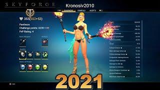 Skyforge In 2021