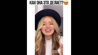 Вероника Золотова Финская полька