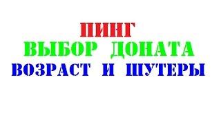 Аналитический выпуск номер 1