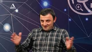 Критическое мышление. Инал Хашиг об информации и феномене ее восприятия