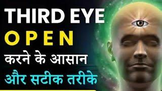 how to open Third Eye/pinole gnaldactiv