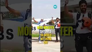 Union Minister Gajendra Singh Shekhawat Skydives on World Skydiving Day | Watch