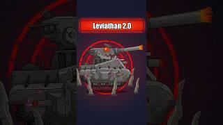 All Leviathan Variants You Need to See! #shorts #homeanimations #cartoon #animation #tank