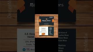 Customer's Review.. #magilamtraders #erode #topsworld #dailywearkurtis #lowestprices #kurtis #retail