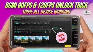 BGMI 60Fps & 90Fps & 120Fps Unlock | Best Graphics Settings For BGMI 3.4 Update | BGMI Settings