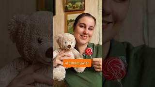 Классика для всей семьи