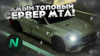 ОБЗОР НА САМЫЙ ТОПОВЫЙ СЕРВЕР МТА С БОНУСОМ 100КК! СОБЕРИ МАШИНУ САМ! (MTA | NEUCALION)