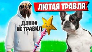 ВОЛОДЯ ТРАВИТ В РАНКЕДЕ FORTNITE | KXRVINHO ТРАВИТ