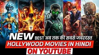 Top 10 Best Adventure Hollywood Movies On Youtube in Hindi | Hollywood Hindi Dubbed Movies Of 2024