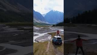 Что такое Республика Алтай? #алтай #горныйалтай #путешествия