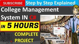 College Management System in Csharp (C#,Visual Studio, MsSQL Server) Complete Project (Step by Step)