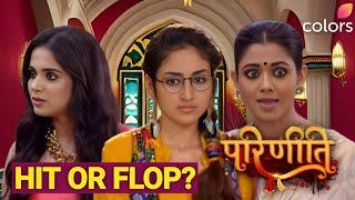 Parineeti LEAP OPENING TRP : HIT or FLOP? | Colors TV | Anchal Sahu, Pratiksha Honmukhe