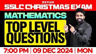 SSLC Christmas Exam Mathematics | Top Level Questions | Xylem SSLC