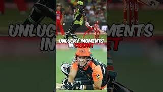 Cricket’s Most Unlucky Moments #cricketlife #cricketfans #cricketlove