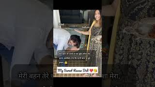 My Sweet Rassu didi 
