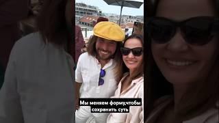 Женская мудрость сильнее времени.️#shorts