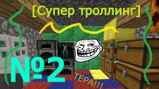 БЕШЕНЫЕ ПЕТУХИ В MINECRAFT'E!!! ФВ СМОТРЕТЬ ВСЕМ!