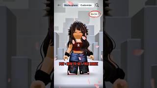 2025 Robux Method Everyone is Using! #roblox #freerobux #robloxedit #fyp #dti #robloxmemes #gaming
