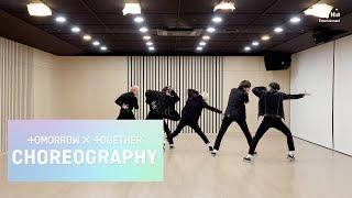 TXT (투모로우바이투게더) 'Sherlock' 2020 SBS 가요대전 Dance Practice