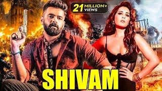 Ram Pothineni's - Shivam | New Released South Indian Hindi Dubbed Movie 2024 | South Action Movie