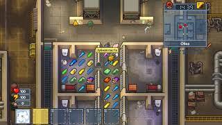 The escapists 2/нычка с шокером/H.M.P Offshore