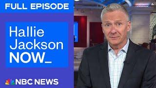 Hallie Jackson NOW - June 19 | NBC News NOW