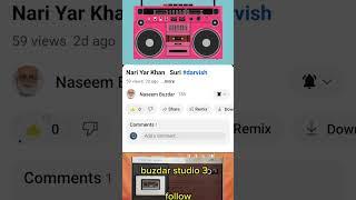 #Beach4u #itskngChris #@Neural
