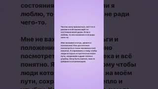 10 февраля 2024 г.