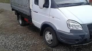 Как я купил газель
