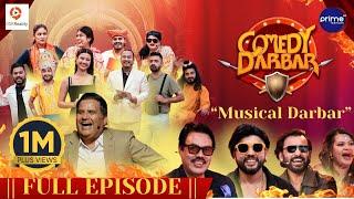 COMEDY DARBAR | Musical Darbar Full Episode | Ananda Karki, Durgesh Thapa, Himal Sagar, Sujata KC