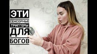 Обзор двойных сенсорных триггеров Seuno для Pubg mobile