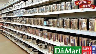 D MART SPAR /Cheapest price Clearance sale!! Under ₹78/offers upto 85% off kitchen steel household