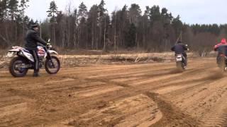 Yamaha TTR 250 vs Honda XR 250