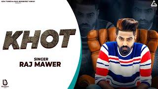 Khot : Raj Mawer | Ritu Sharma | Pramod Deswal | Haryanvi Song