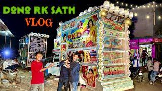 Dono Rk Dj sath m Full side vlogs !! डीजे ऑपरेटर को रुला दिया