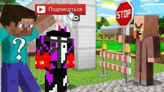 ПОЧЕМУ ЖИТЕЛЬ НЕ ПУСКАЕТ WolFа В МОЮ ДЕРЕВНЮ В МАЙНКРАФТ | DIMAcreat minecraft