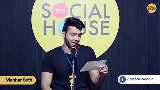 The social house (manhar Seth)